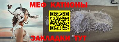 ПСИЛОЦИБИНОВЫЕ ГРИБЫ Балашиха