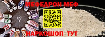 мдпв Волжский