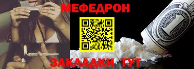 кокаин VHQ Волгодонск