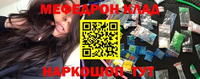 мдпв Волжский