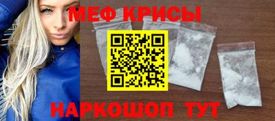 кокаин VHQ Волгодонск
