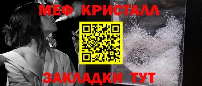 мдпв Волжский