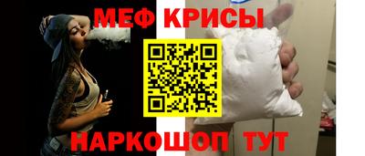 мдпв Волжский