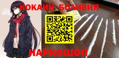 мдпв Волжский