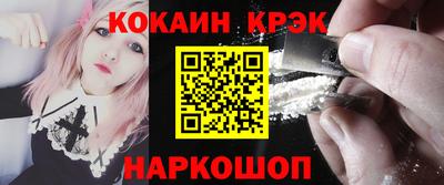 мдпв Волжский