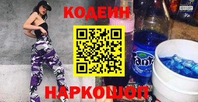 jwh Гусиноозёрск