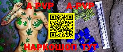 кокаин VHQ Волгодонск