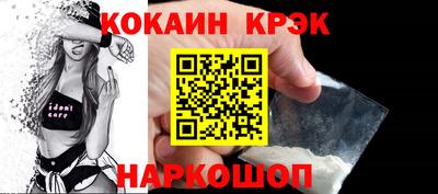 ПСИЛОЦИБИНОВЫЕ ГРИБЫ Балашиха