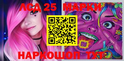 каннабис Балахна