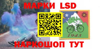 мдпв Волжский
