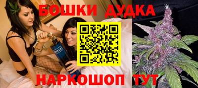 мдпв Волжский