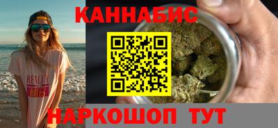 mix Балаково