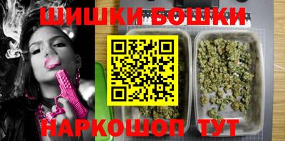 mix Балаково