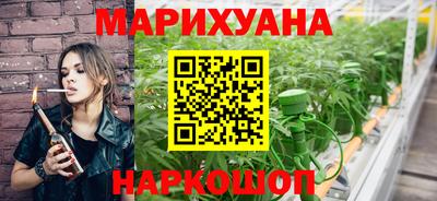 кокаин VHQ Волгодонск