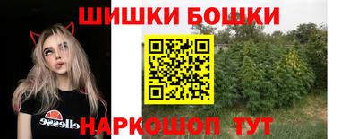 mix Балаково