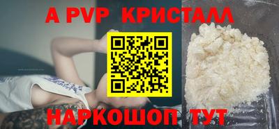 ПСИЛОЦИБИНОВЫЕ ГРИБЫ Балашиха