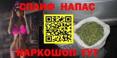 mix Балаково