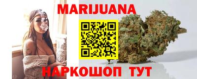 кокаин VHQ Волгодонск
