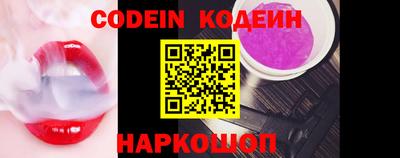 mix Балаково