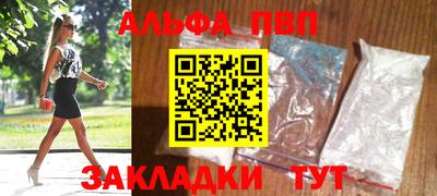 mix Балаково