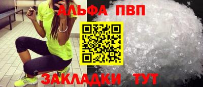 mix Балаково