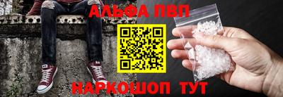 ПСИЛОЦИБИНОВЫЕ ГРИБЫ Балашиха