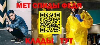 мдпв Волжский