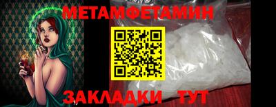 мдпв Волжский