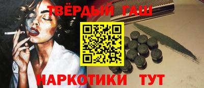 мдпв Волжский
