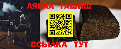 mix Балаково