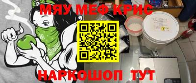 ПСИЛОЦИБИНОВЫЕ ГРИБЫ Балашиха