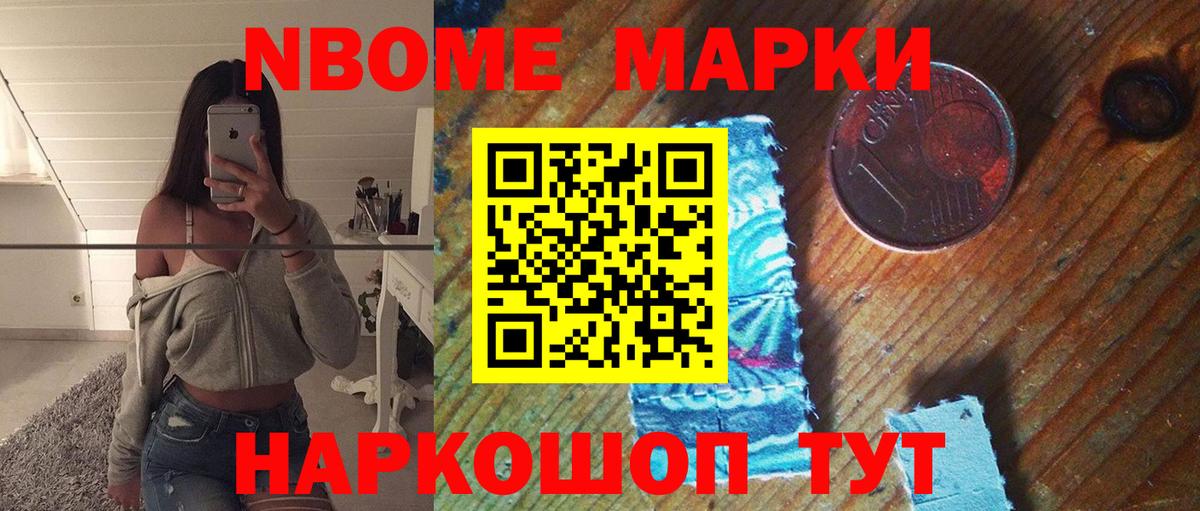 ЛСД экстази ecstasy Гусиноозёрск