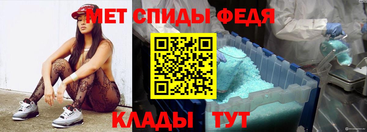 Героин Гусиноозёрск